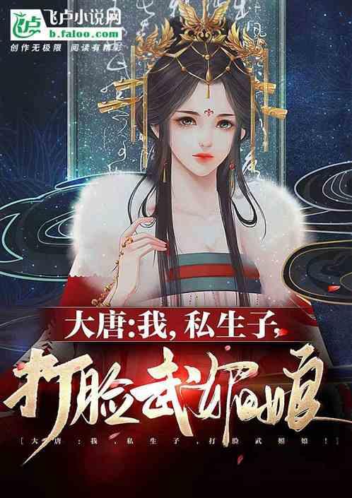 崩溃大陆