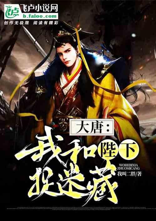 《暗黑破坏神4》S3赛季将上调装备掉落物品强度