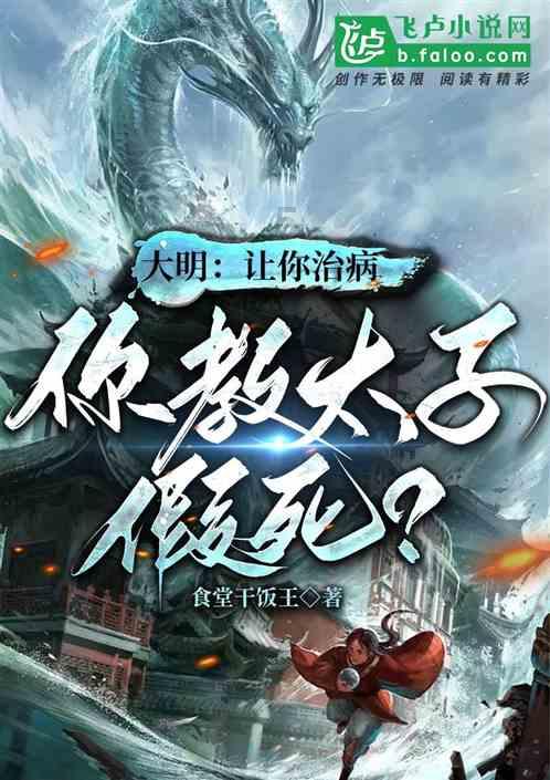 京津冀新春演出季:8家剧院推出80场演出