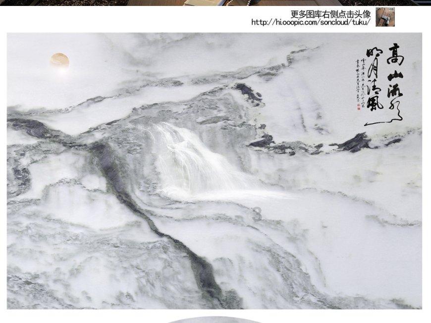 两相电机三根线倒顺开关怎么接法？游戏画面