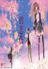 半条命2