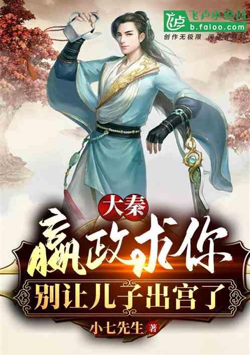 全市打击拒执犯罪专项行动开启