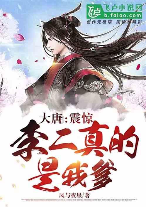 解救可爱的鸭子