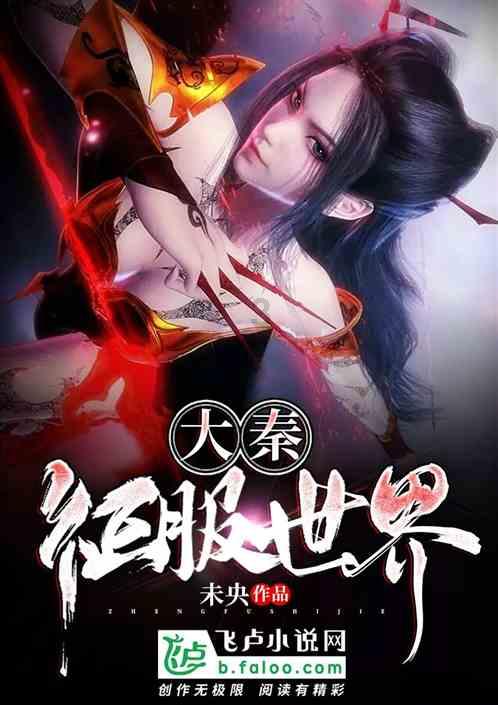 蝙蝠侠：阿甘骑士