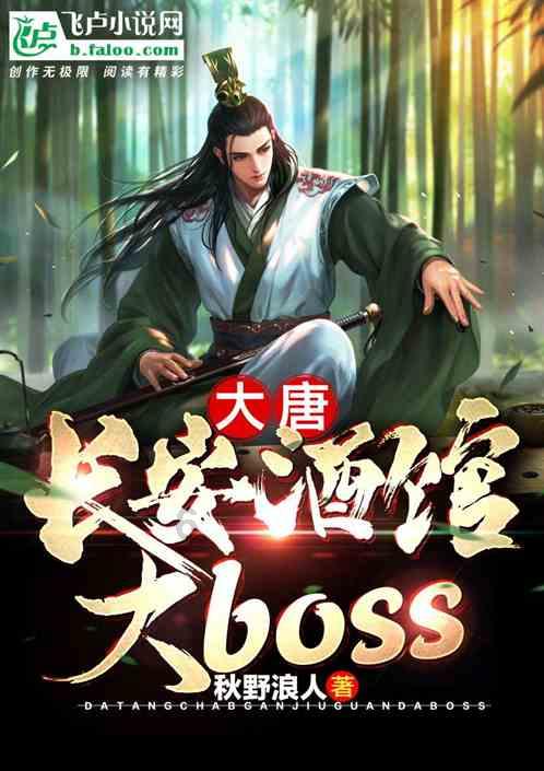 轩辕剑3外传天之痕