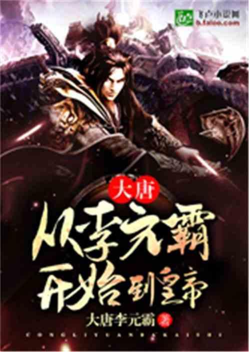 绍兴少年跳下11楼致残，但仍难戒网瘾！网络游戏害了多少人？游戏画面