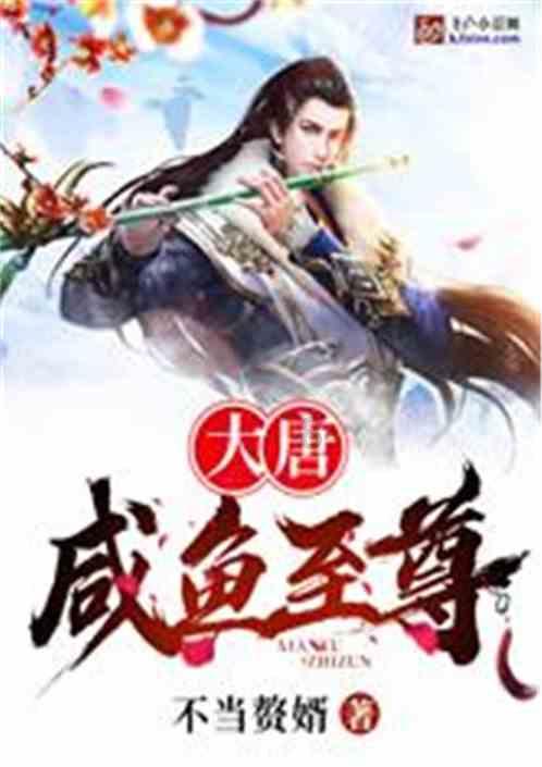 《dnf》神界剑魂装备推荐