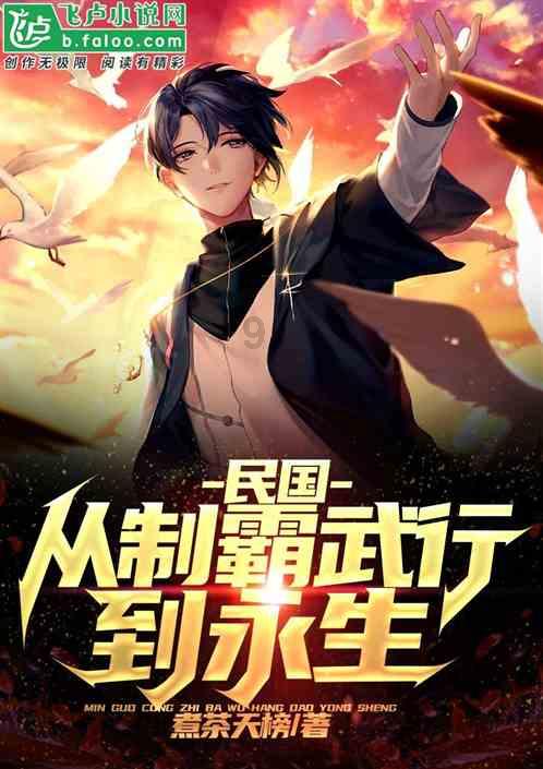 极限赛车手