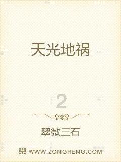 乐高机器人比特
