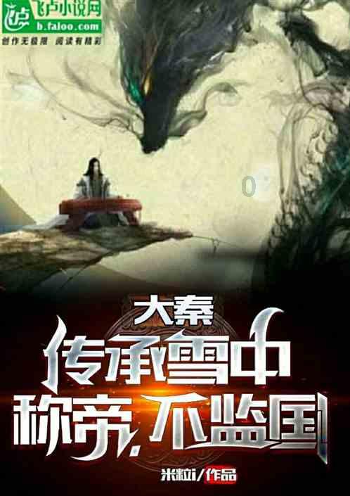 燃烧吧大脑免广告最新版
