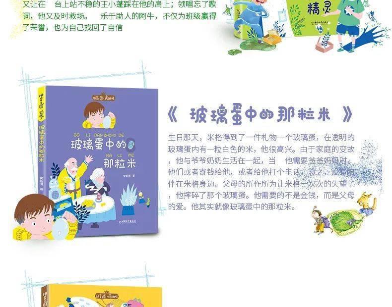 黑龙江cpa政策补贴游戏画面