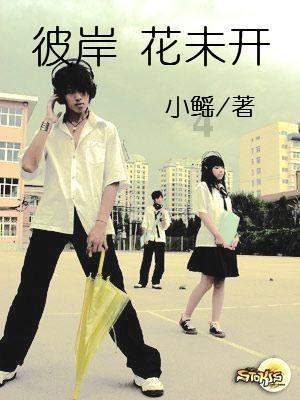 福建舰在央视露面三秒，却透露出一个重大信息：004号航母也快了
