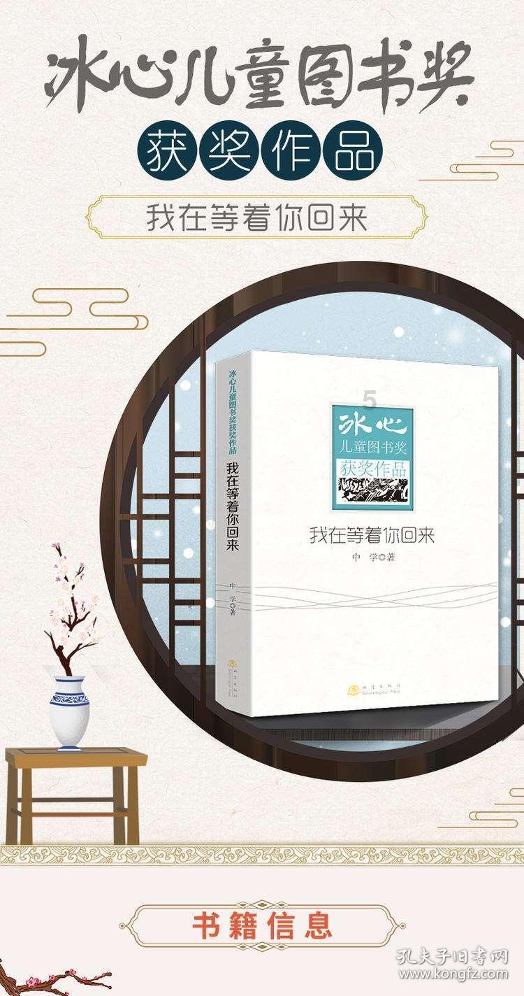 生化危机3