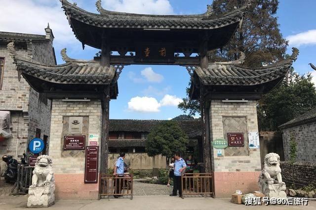 吐槽UP主伤影zzz向张艺兴道歉 因其直播间曾发表侵权言论