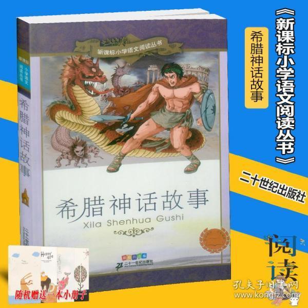 联合国安理会对加沙地带人道主义形势表达关切