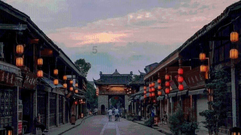 奥普家居涨停 预计2023年归母净利同比增17.5%-41.03%