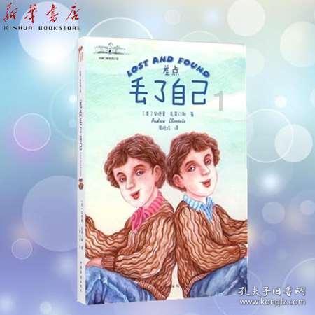 中国驻瑙鲁使馆复馆小组举行升国旗仪式