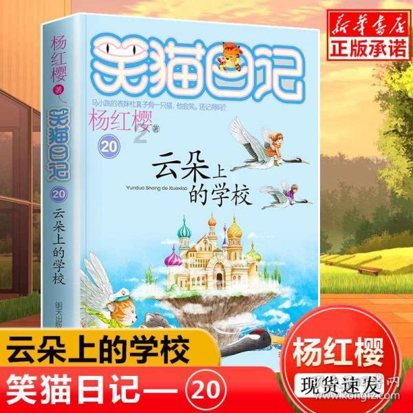 喜欢健身的人们看过来，自然健身和药健美竟有这么多不同？游戏画面