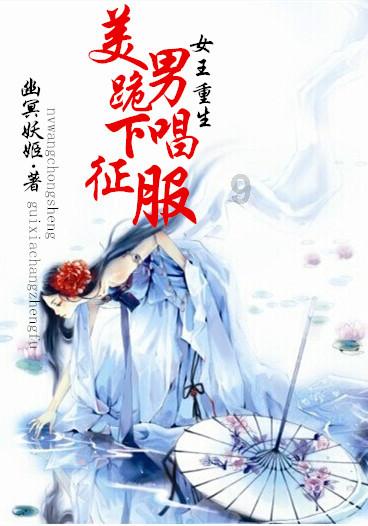 探索绿色转型路径 助力“双碳”目标实现 成都市绿色低碳发展推广暨年度巡回宣讲活动启动仪式举行