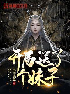 矮人国之战3无敌版